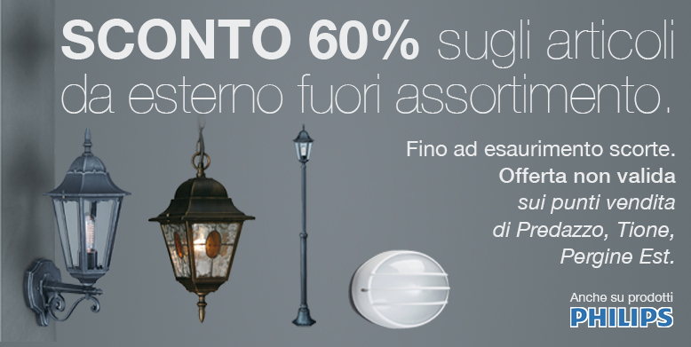 SCONTO ILLUMINAZIONE ESTERNO