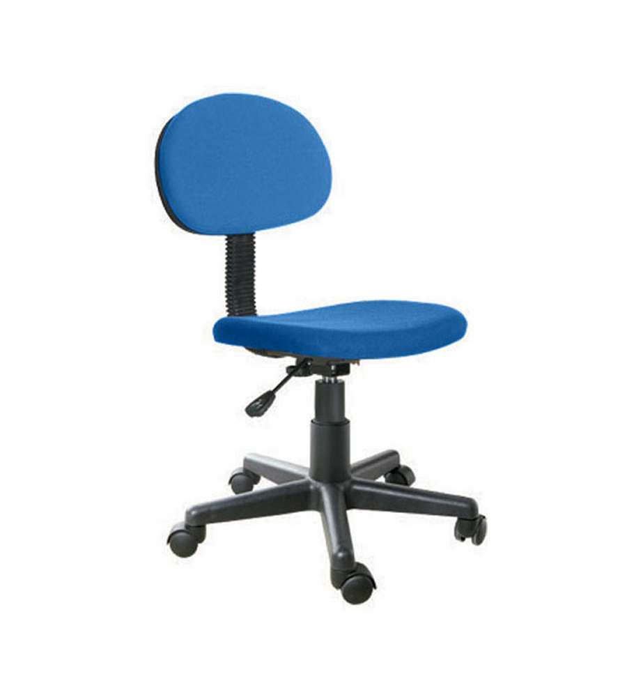 Offerta sedia ufficio jump blu for Vendita sedie ufficio