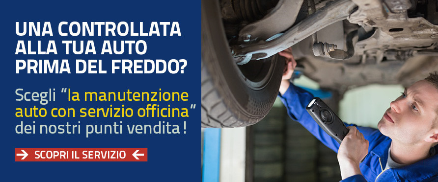 MANUTENZIONE AUTO - SERVIZIO OFFICINA!