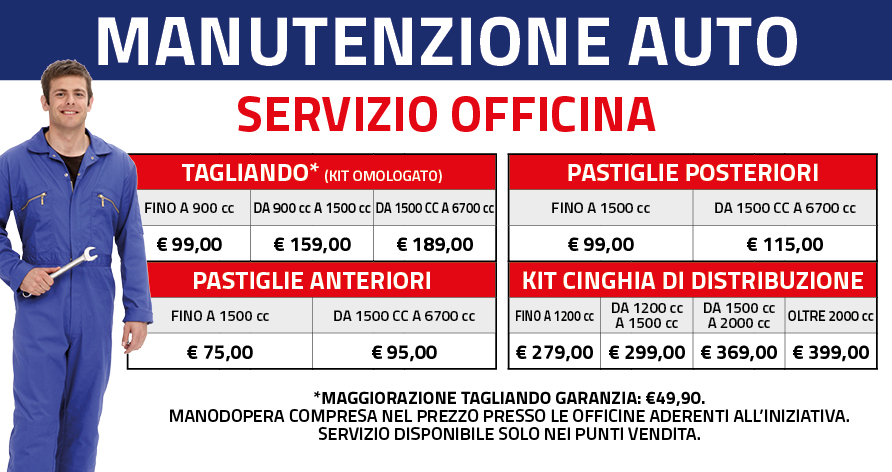 MANUTENZIONE AUTO: SERVIZIO OFFICINA!